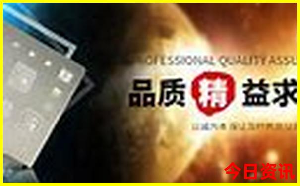 山东亲子游景点排行榜